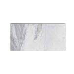 Placi Marmura Girgio Slefuit 30.5 x 61 x 1 cm - imagine 4