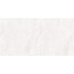 Gresie Portelanata Rectificata Cipollino White Mata 60 x 120 x 0.88 cm - imagine 3