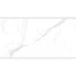 Gresie Portelanata Rectificata Marmi Statuario Lucioasa 60 x 120 x 0.7 cm - imagine 4