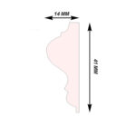 Brâu Decorativ Durotec 90, 200 x 4.1 x 1.4 cm - imagine 2